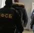 ФСБ задержала жителя Казани за пропаганду терроризма в интернете - Комсомольская правда Казань