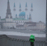 Татарстанцев предупредили о тумане и ветре до 18 м/с - ИА Татар-информ