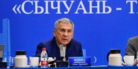 Минниханову в Сычуани представили проекты китайских компаний - ИА Татар-информ