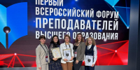 WhatsApp Image 2024-11-20 at 15.49.08.jpeg - КИУ