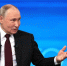 Песков: СМИ из недружественных стран допустят на итоговую пресс-конференцию Путина - ИА Татар-информ