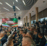В Казани стартовал первый открытый гуманитарный форум «Казань за СВОих» - ИА Татар-информ
