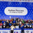 Ильяр Сафин выиграл Кубок России по греко-римской борьбе (спорт глухих) - Министерство спорта