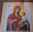 В праздник иконы Богородицы «Скоропослушница» митрополит Кирилл совершил Литургию в Пещерном храме Казанского Богородицкого монастыря - Казанская Епархия