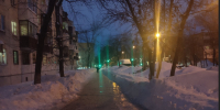 В Татарстане на этой неделе ожидается -12 градусов - ProKazan.Ru