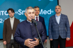 Хакатон