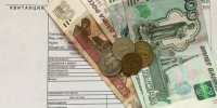 Жесткий рост тарифов ЖКХ: россияне в шоке от таких подарков на Новый Год - ProKazan.Ru