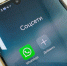 «С 1 декабря прекращает работу»: WhatsApp в России принял трудное решение для всех - ProKazan.Ru