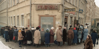 Все сбережения населения России обесценятся в декабре, как в лихих 90-х: грядет новая волна девальвации - ProKazan.Ru