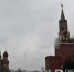 В центре Москвы произошла стрельба во время потасовки - Реальное время