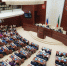 Законопроект о бюджете рассмотрят во втором чтении на заседании Госсовета РТ - ИА Татар-информ