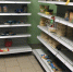 Все сбережения россиян обесценятся уже в декабре, как в лихих 90-х: грядет новая волна девальвации - ProKazan.Ru