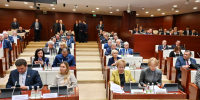 Пятое заседание Государственного Совета РТ - Федерация профсоюзов РТ