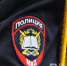 В Казани задержали троих мигрантов-вандалов, испортивших стены университета - Реальное время