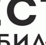 Бесплатное анонимное экспресс-тестирование на ВИЧ инфекцию в пгт Васильево - Центр СПИД