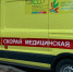 Студент политехнического колледжа умер на физкультуре в Альметьевске - ProKazan.Ru
