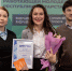 Представитель Профавиа - в числе лучших молодых работающих репортеров Татарстана - Федерация профсоюзов РТ