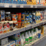 Уже с ноября в магазинах появятся ограничения на продажу сливочного масла: успейте запастись - ProKazan.Ru