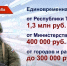 Контрактники в Татарстане могут рассчитывать на одну из самых высоких выплат в стране - ТРК Татарстан-Новый век