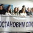 Акция «Стоп ВИЧ/СПИД» в стенах ГАУЗ «Городская поликлиника №21» - Центр СПИД