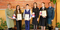 МЧС Татарстана объявило победителей конкурса детских рисунков о коррупции - ИА Татар-информ