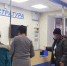 Минздрав оповестил об изменении порядка формирования больничных - ТРК Татарстан-Новый век