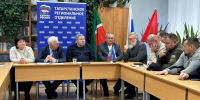 В Верхнем Услоне появится единый координационный центр поддержки СВО - ИА Татар-информ