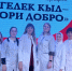 Медики Тукаевской ЦРБ на марафоне «Твори добро» - Минздрав РТ