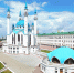 Красота Казани: основные достопримечательности - ProKazan.Ru