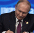 Кремль сообщил о более чем 300 тыс. обращений к программе «Итоги года с Путиным» - Реальное время