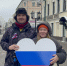 Молодогвардейцы поздравили казанцев с Днём Конституции России - Единая Россия
