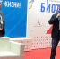 На БИОТ-2024 оценили роль профсоюзов в обеспечении безопасности на рабочем месте - Федерация профсоюзов РТ