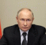 Путин поручил организовать спасательные работы в Керченском проливе - TatPressa.Ru