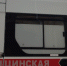 В Казани 3 детей отравились угарным газом - ProKazan.Ru