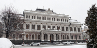 В Ратуше 18 декабря состоится XXXV сессия Казгордумы - Администрация г. Казань