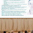 Светлана Хайбуллина стала новым иностранным членом Академии наук Татарстана - ИА Татар-информ