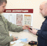 Охотники Нурлата отправили более 100 патронов в зону СВО - Комитет по биологическим ресурсам