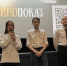 В Челябинске прошли Дни татарстанского кино - TatPressa.Ru