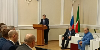 VII съезд Торгово-промышленной палаты РТ - Федерация профсоюзов РТ