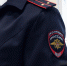 Казанец перевел мошенникам 10 тысяч рублей при покупке автомобильных колес - Администрация г. Казань