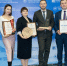 Предприятия Республики Татарстан удостоены высших наград Программы «100 лучших товаров России» - Центр стандартизации, метрологии и испытаний