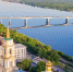 Татарстанцы могут поддержать Пермь в борьбе за звание «Молодежной столицы России» - Министерство лесного хозяйства