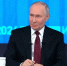 Путин: рост ВВП России по итогам года может составить 4% - ТРК Татарстан-Новый век