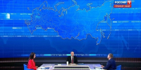 Путин: дальность «Орешника» составляет до 5 500 км - ТРК Татарстан-Новый век