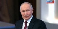 Владимир Путин: возможности Вооруженных сил РФ возрастают - ТРК Татарстан-Новый век