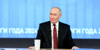 Владимир Путин: Казань – один из лучших городов Европы - Единая Россия