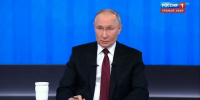 Владимир Путин: материнский капитал — уникальное изобретение РФ - ТРК Татарстан-Новый век
