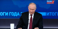 Владимир Путин призвал всех россиян для защиты от мошенников класть трубку - ТРК Татарстан-Новый век