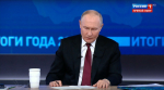 Владимир Путин призвал всех россиян для защиты от мошенников класть трубку