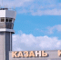 Аэропорт Казани временно не принимает и не отправляет рейсы - ТРК Татарстан-Новый век